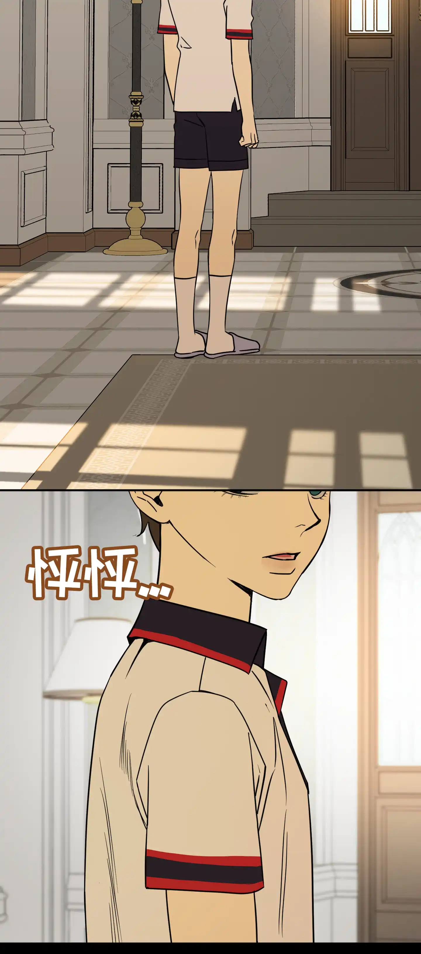 第43页