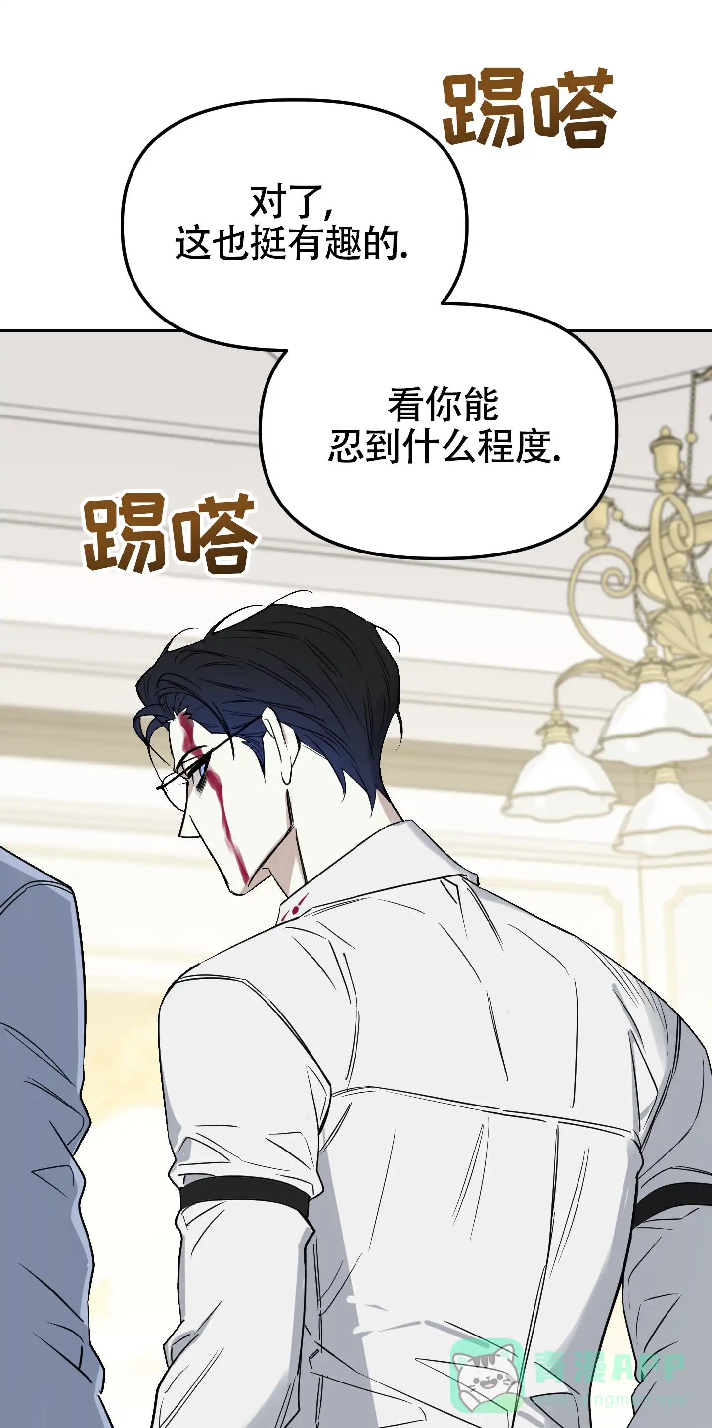 第36页