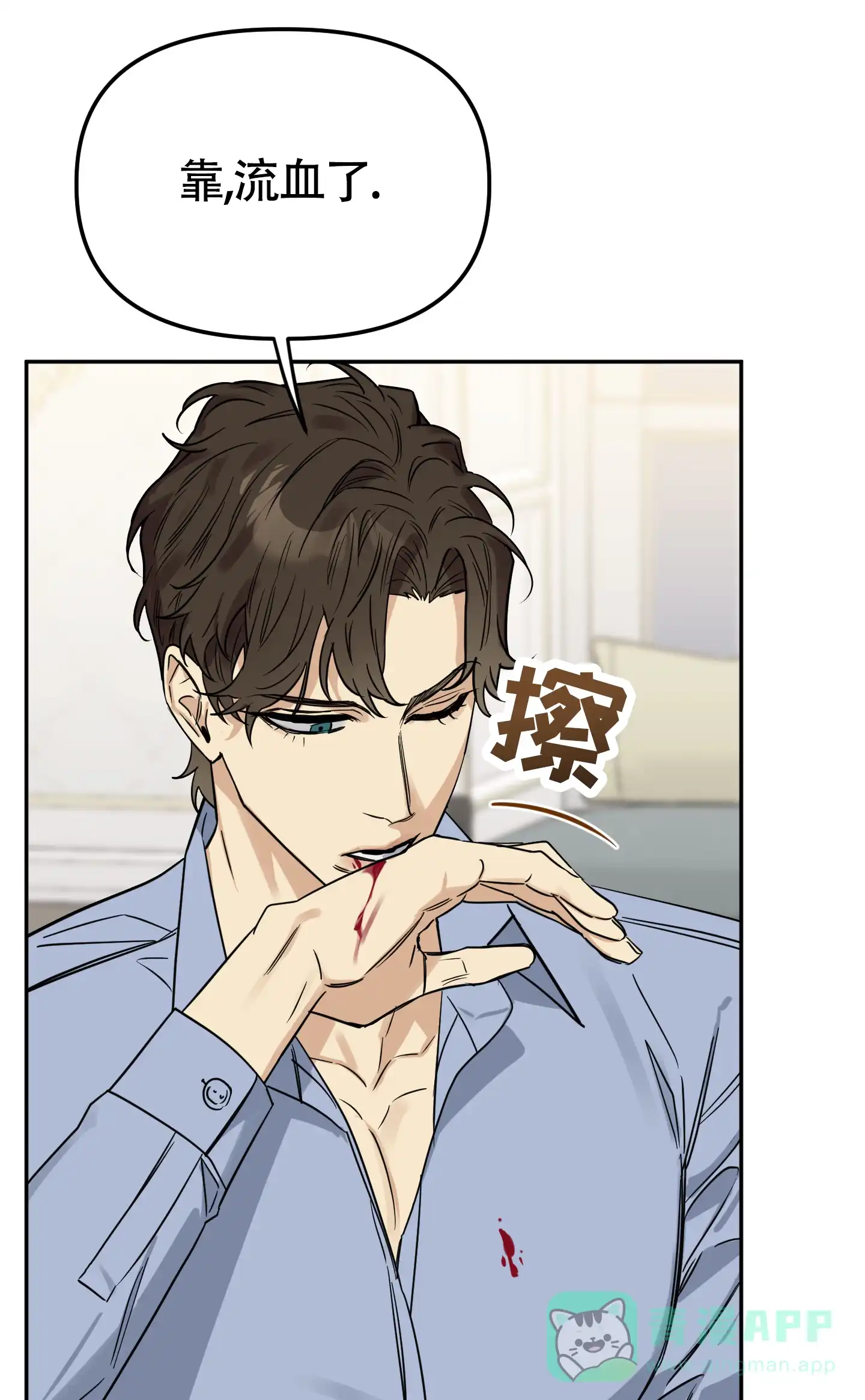 第41页