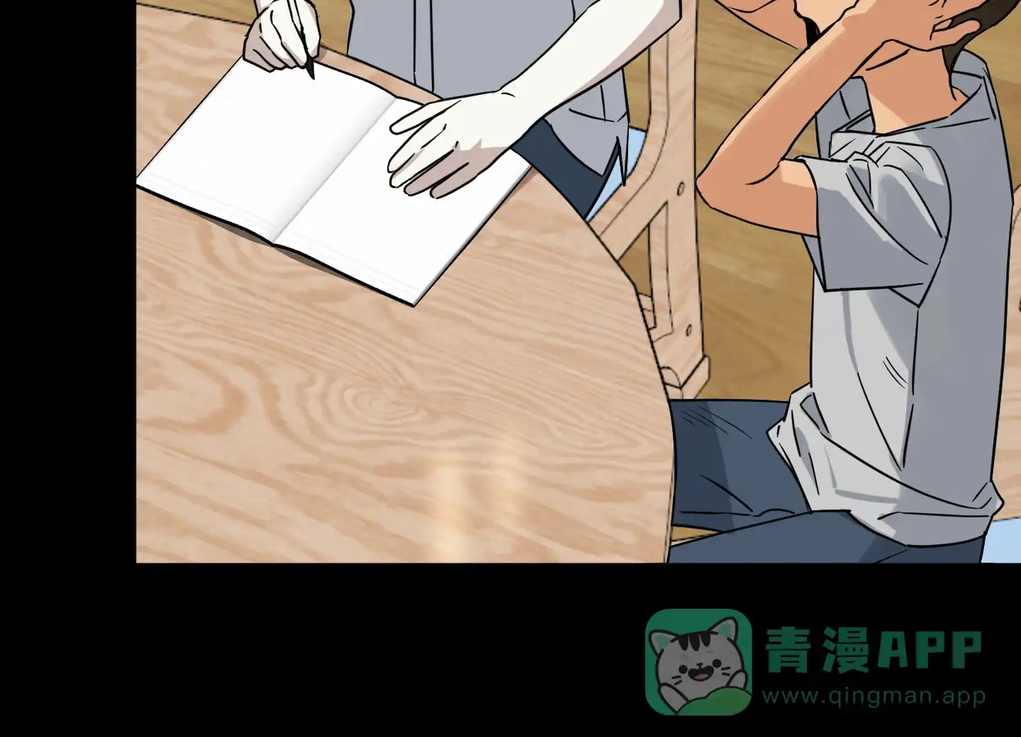 第41页