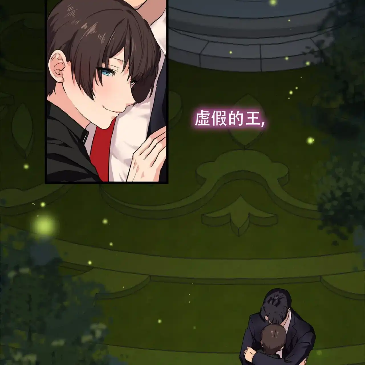 第48页