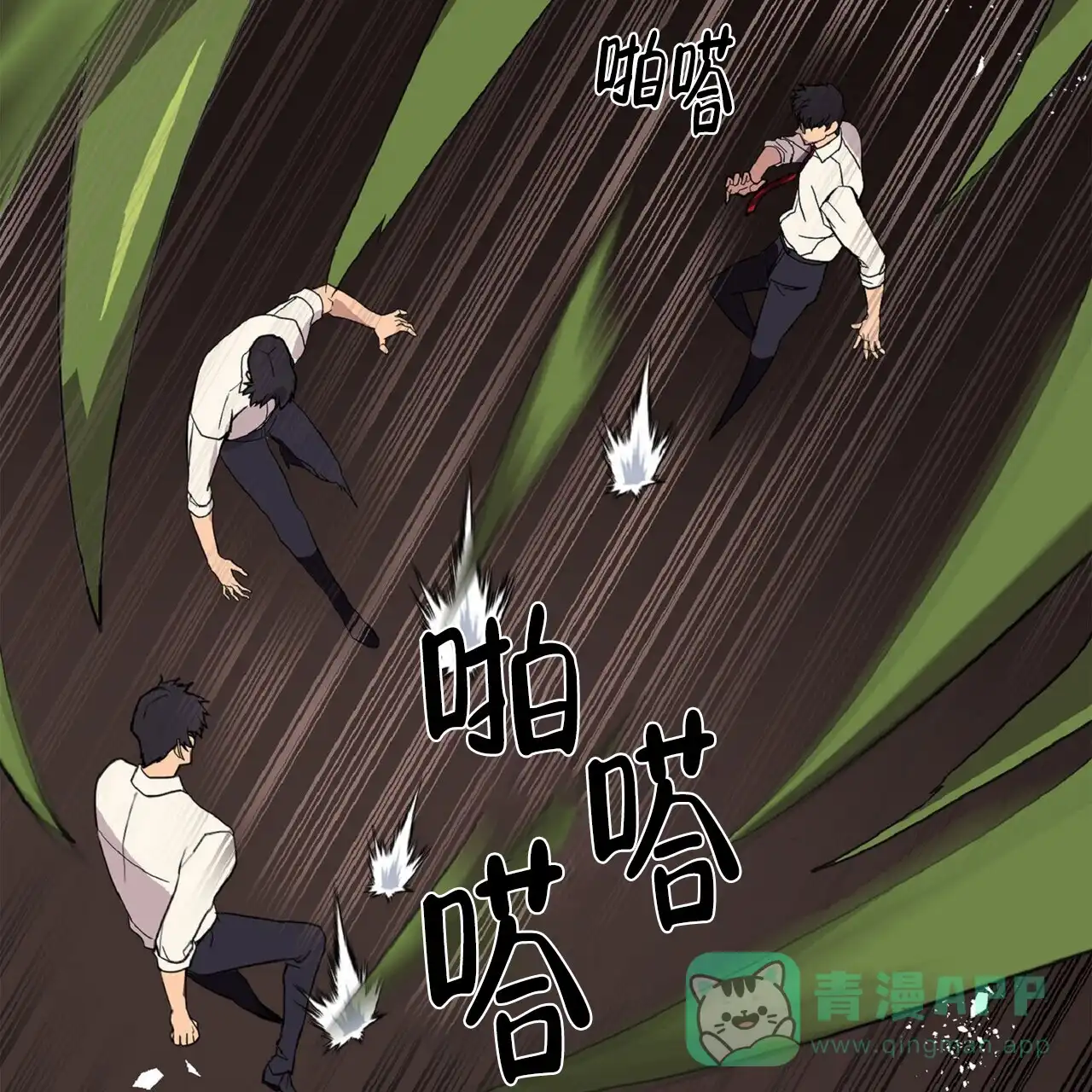 第36页