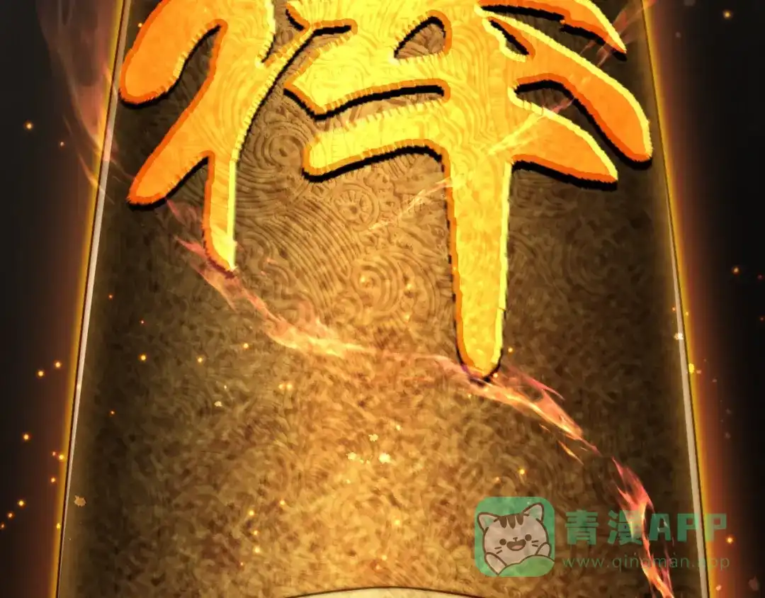 第186页