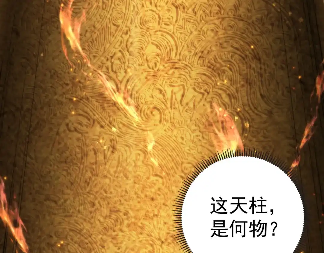 第188页