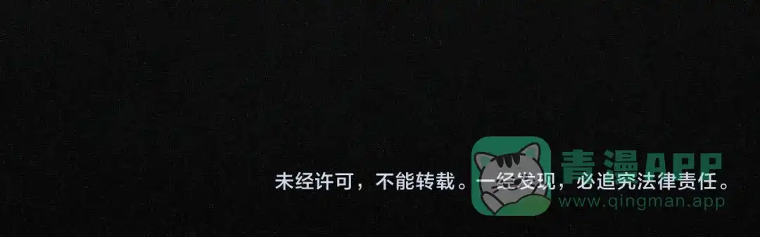 第211页