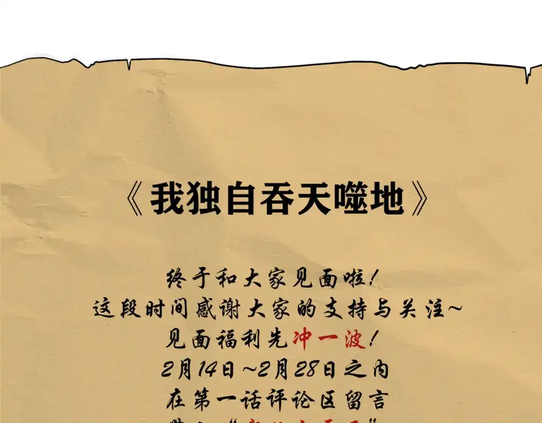 第212页