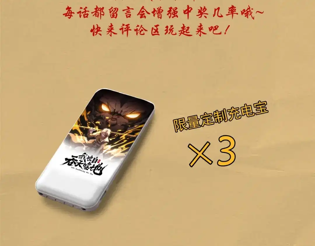 第214页
