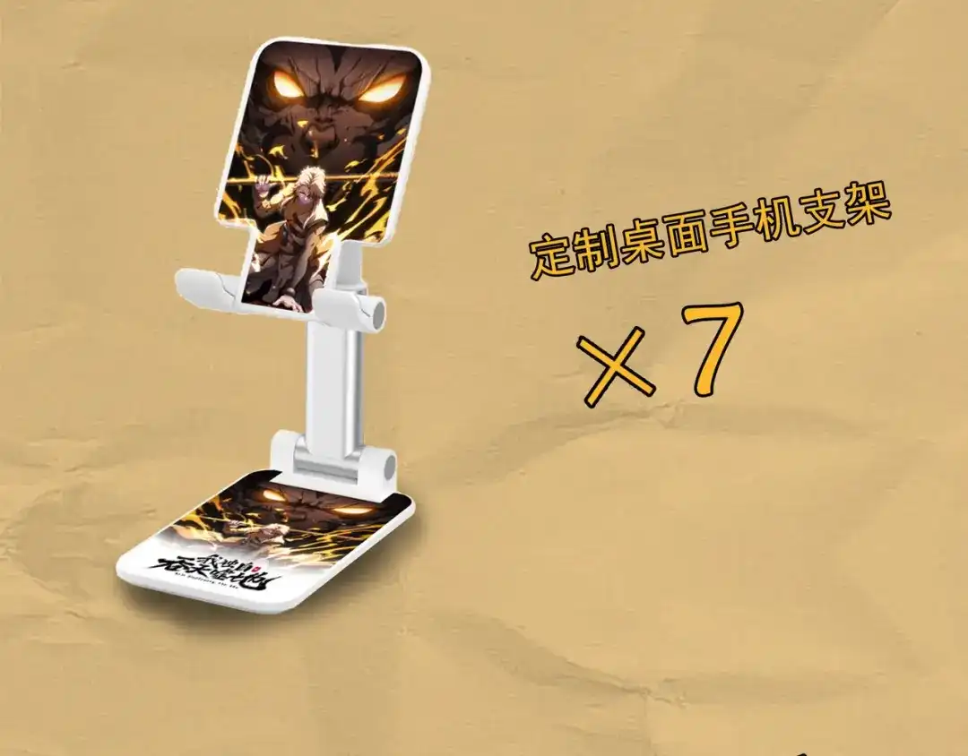 第215页