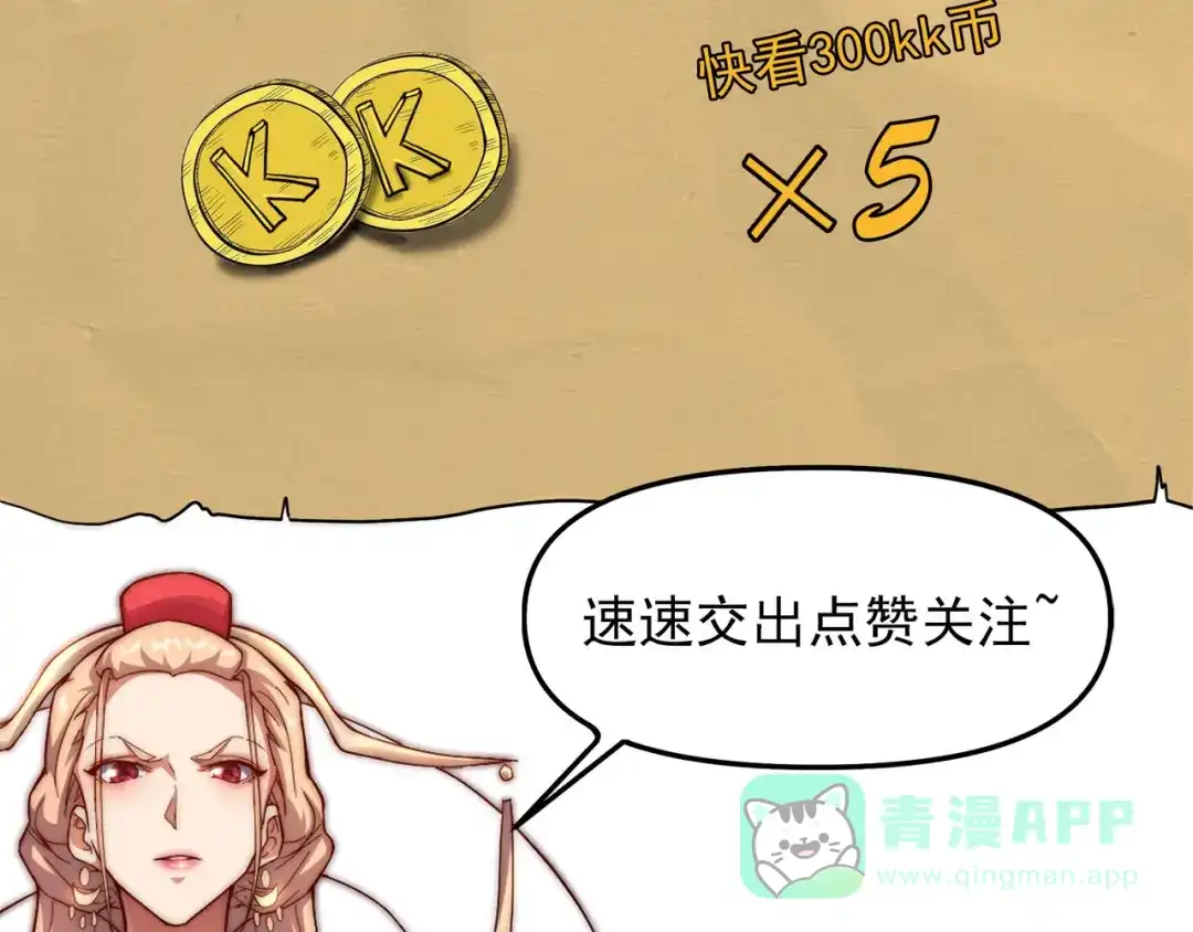 第216页