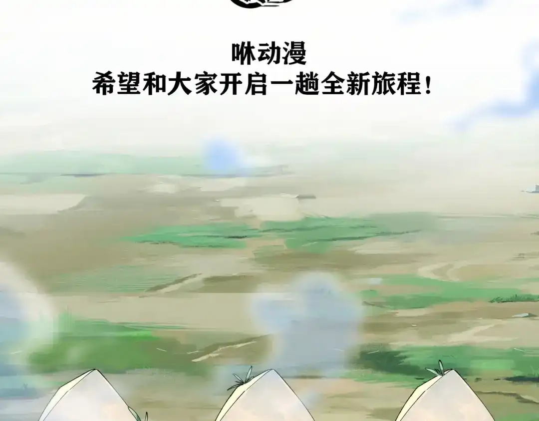 第218页