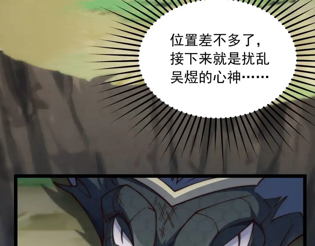 第169页