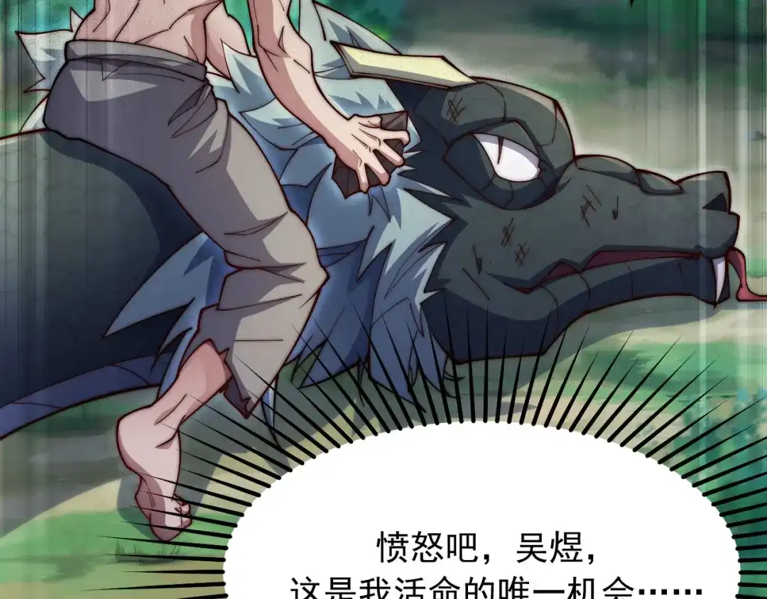 第175页