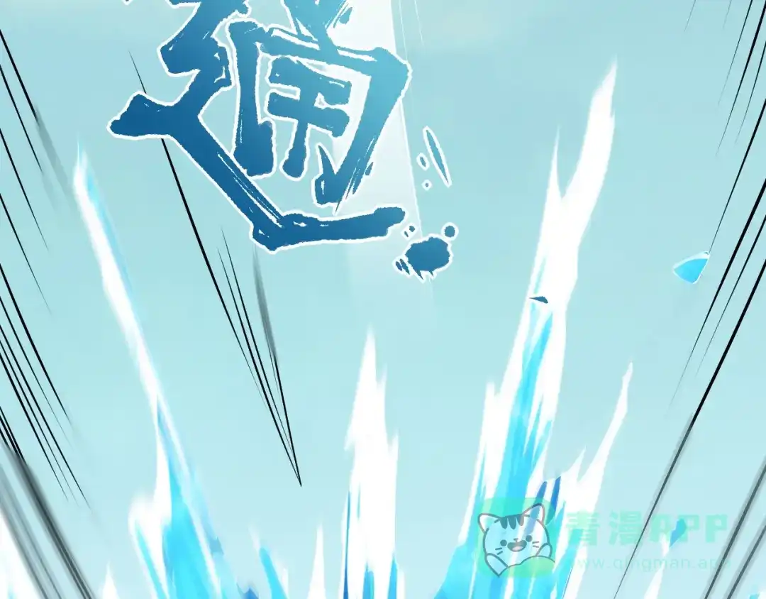 第191页