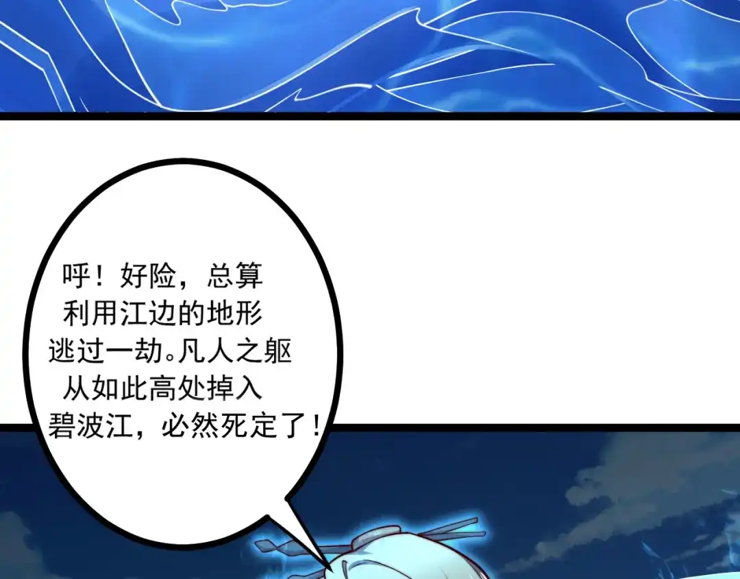 第194页