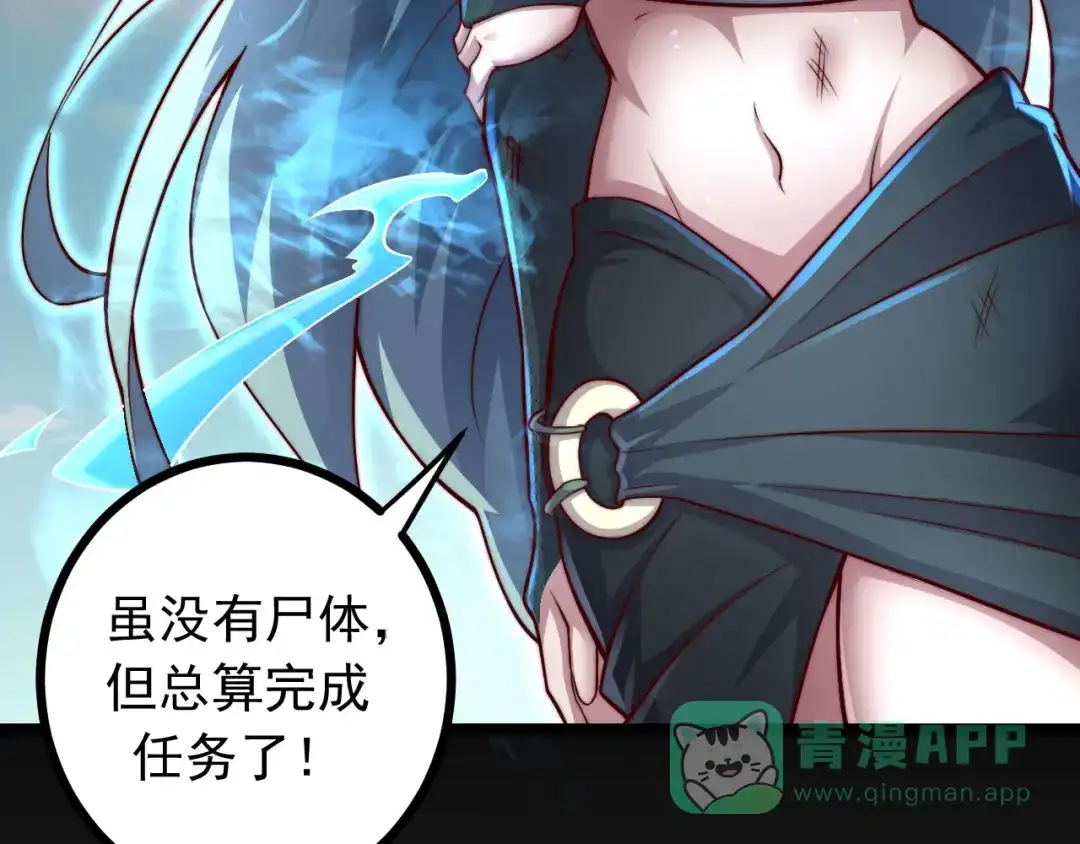 第196页