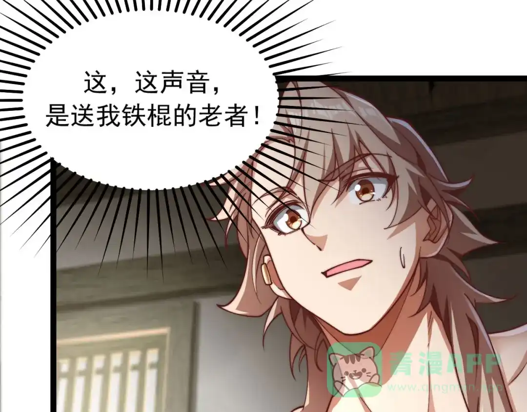 第206页