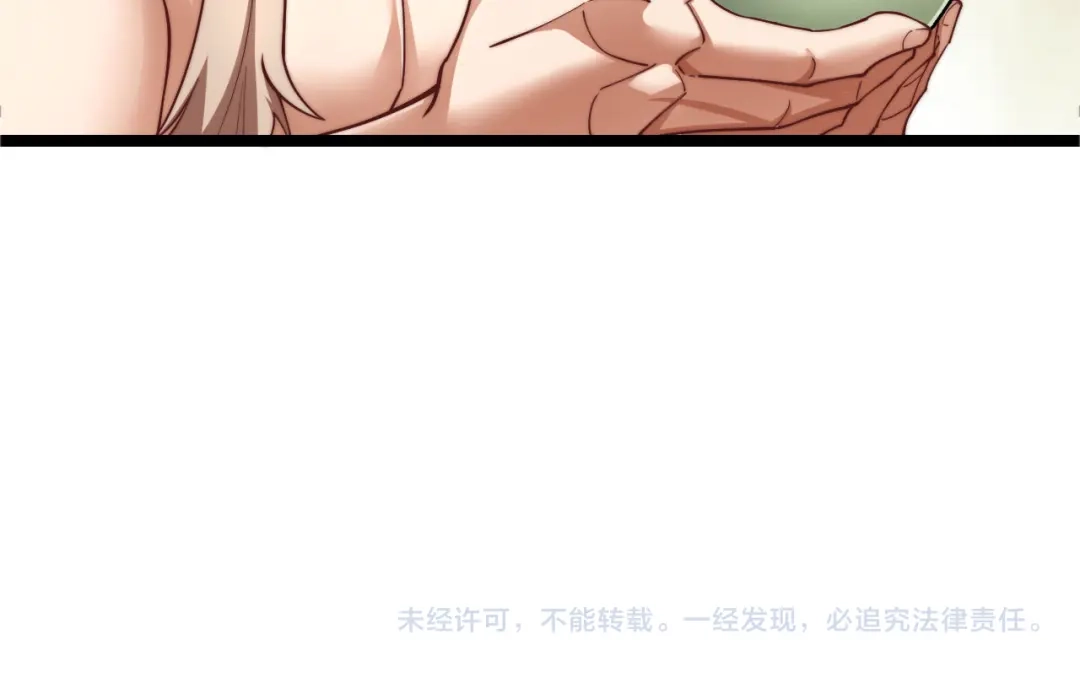 第214页