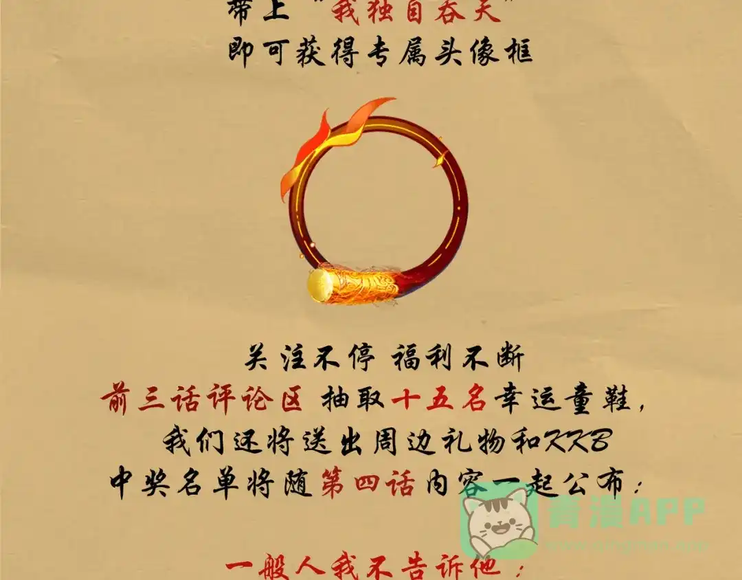 第216页