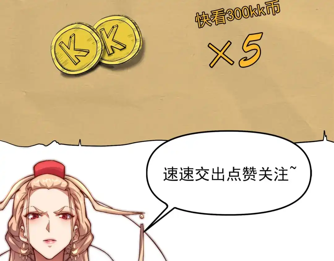 第219页