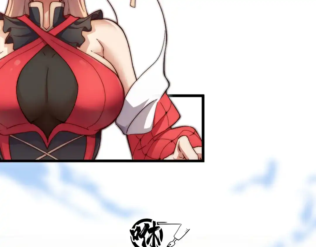 第220页
