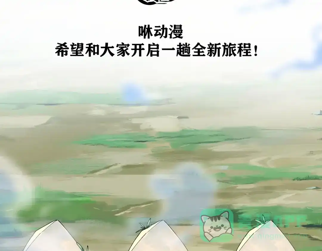 第221页