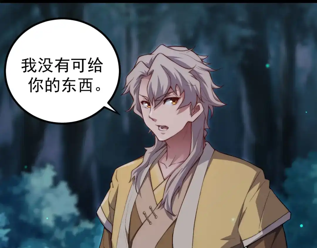 第182页