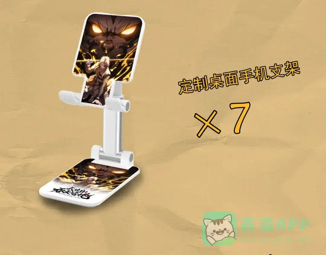 第191页
