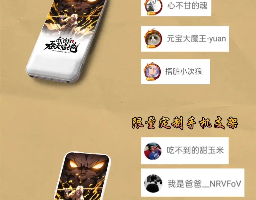 第167页