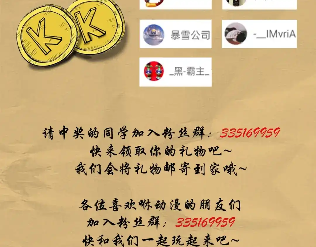 第169页