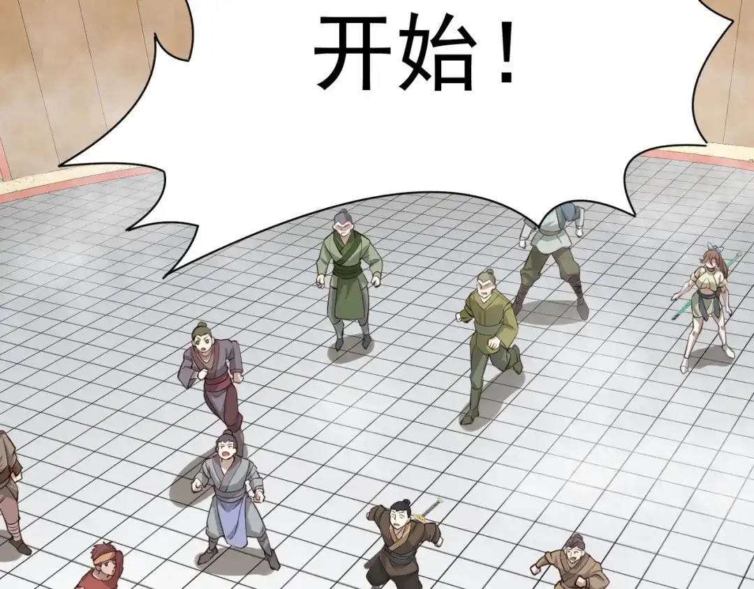 第114页