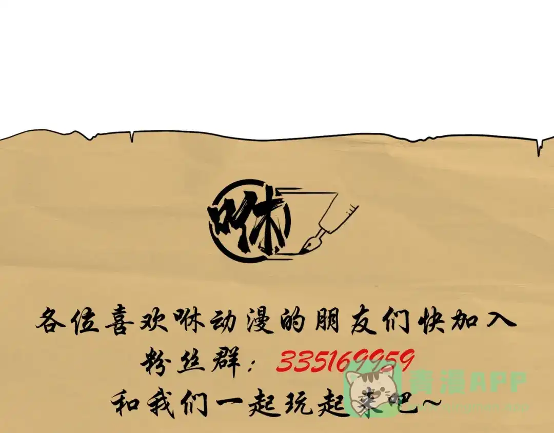第141页