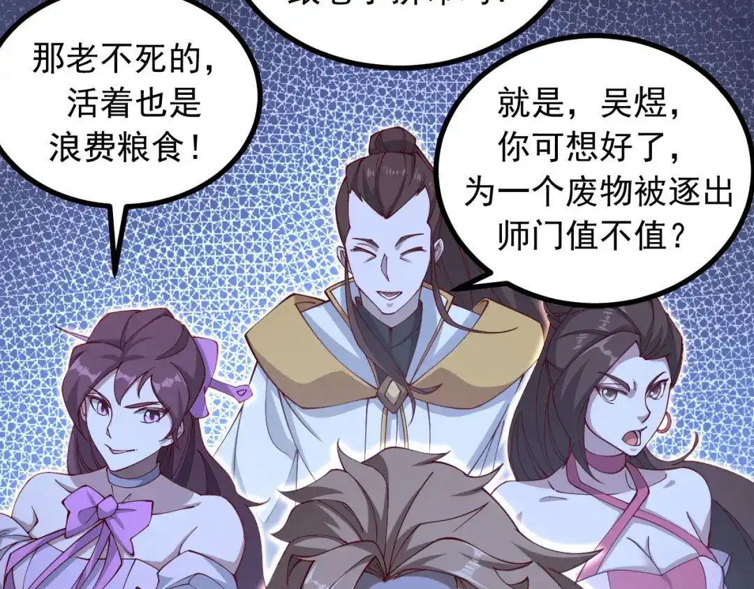 第130页