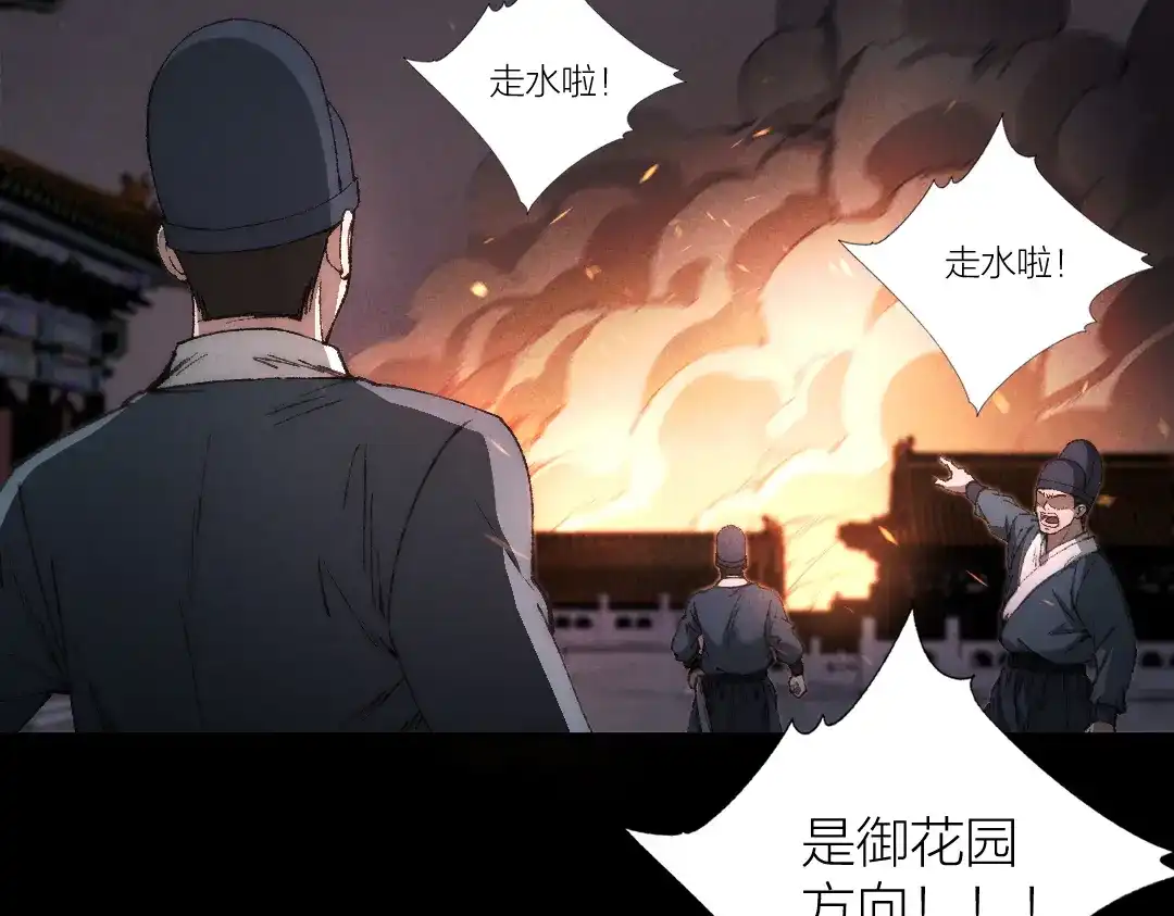 第175页
