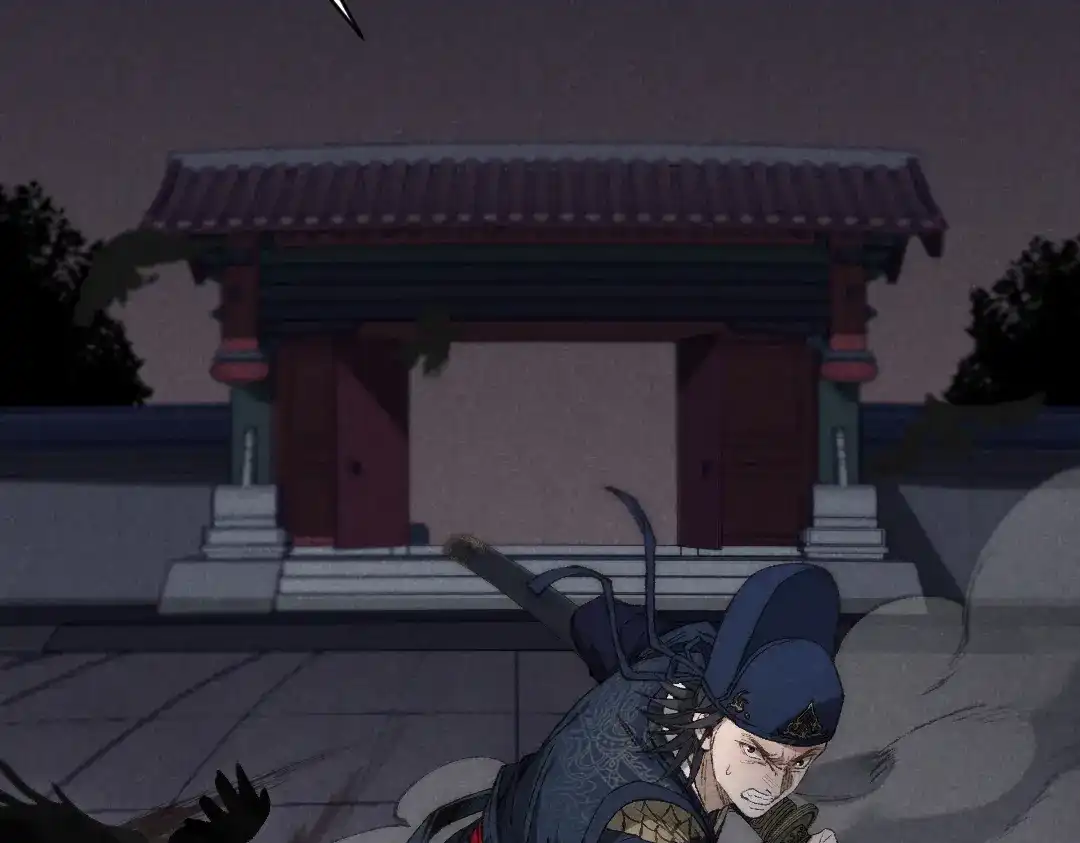 第112页