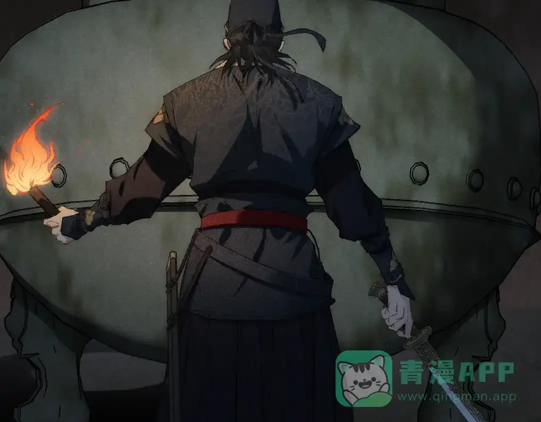 第111页