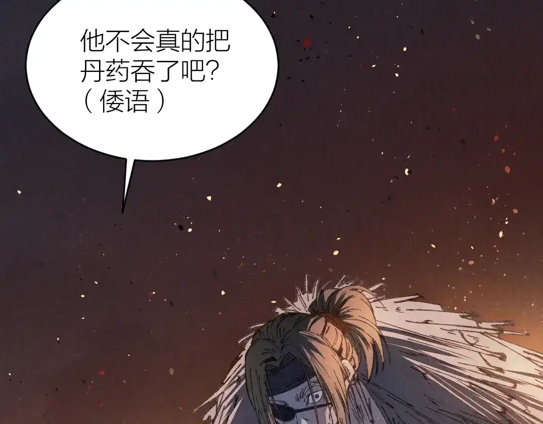 第190页