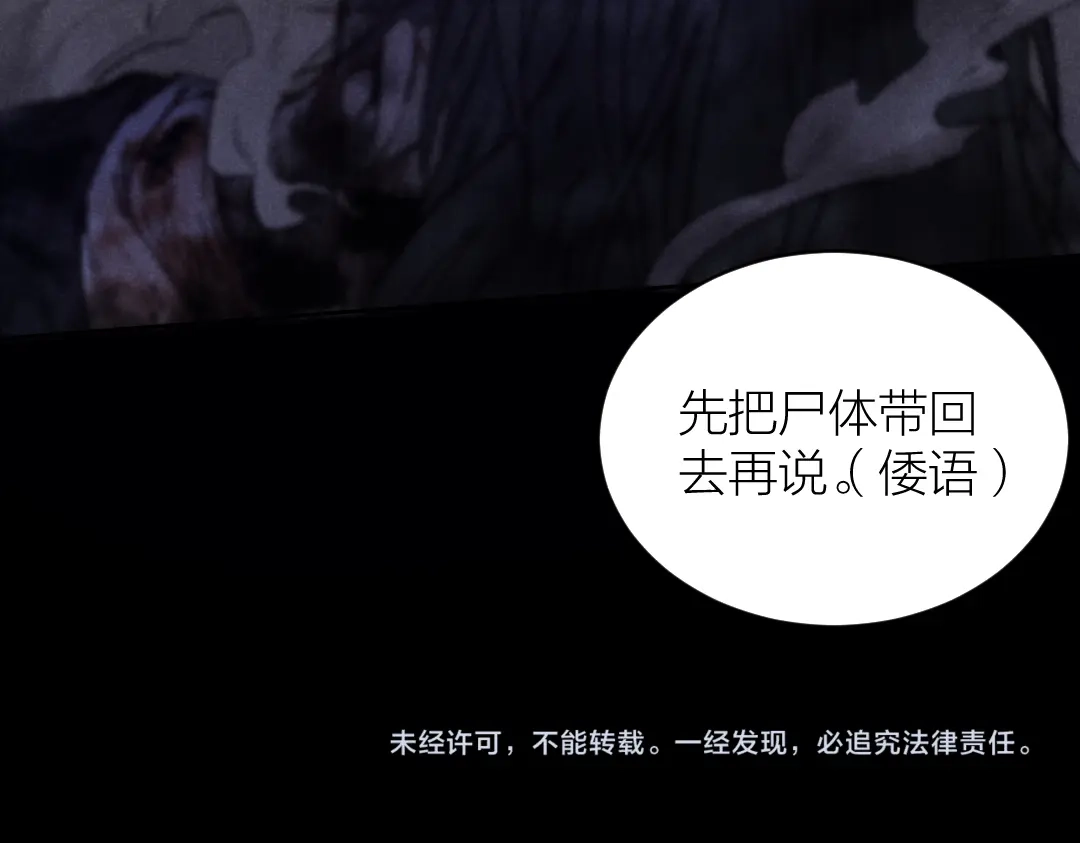 第192页
