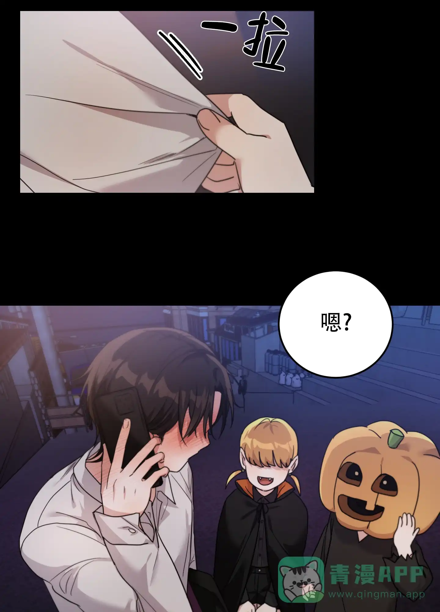 第36页