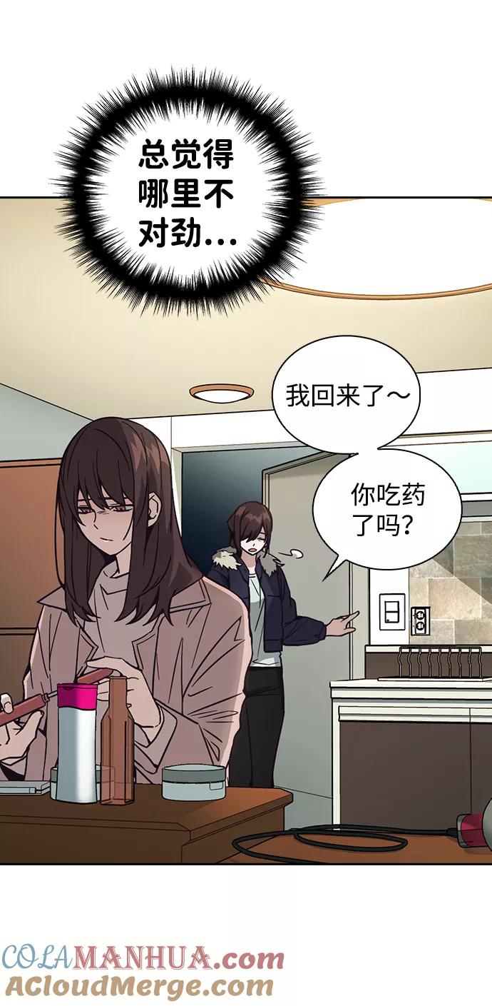 第145页