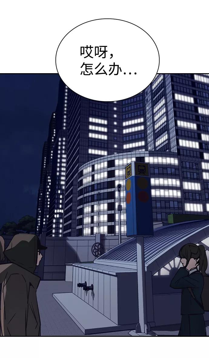 第154页