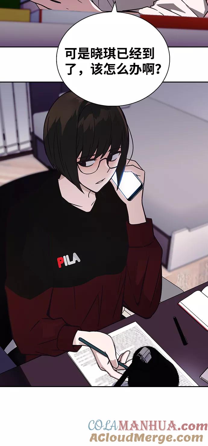 第157页