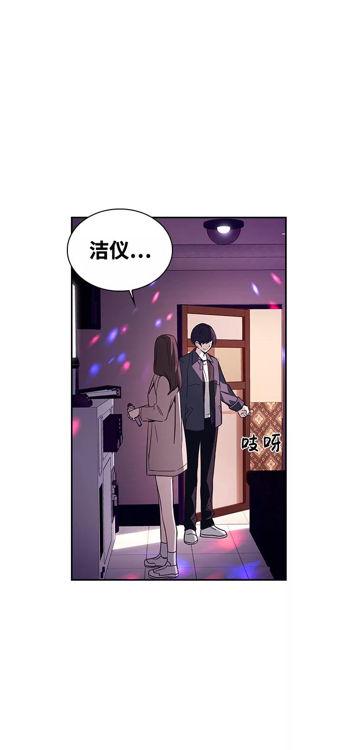 第174页