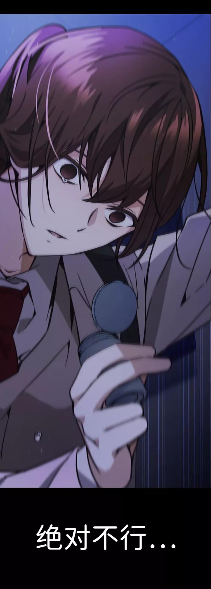 第184页