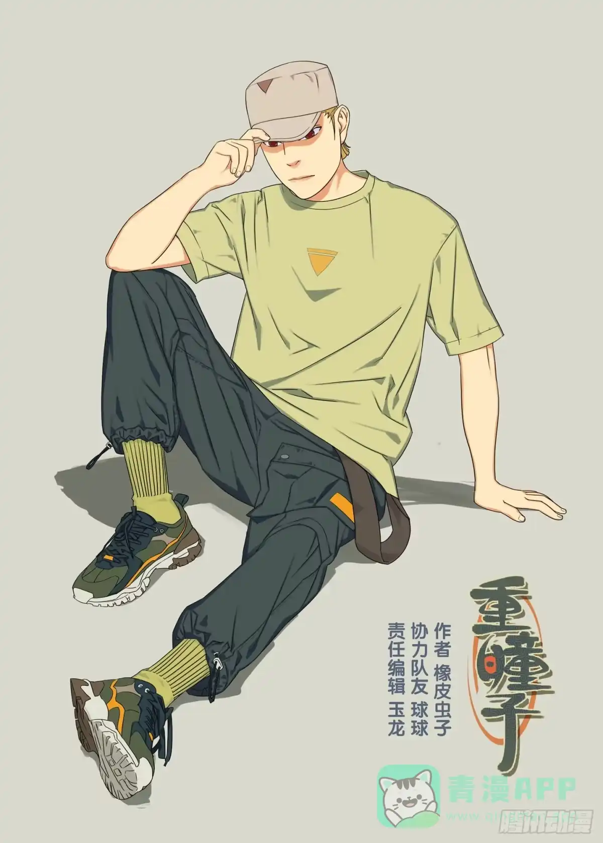 第1页