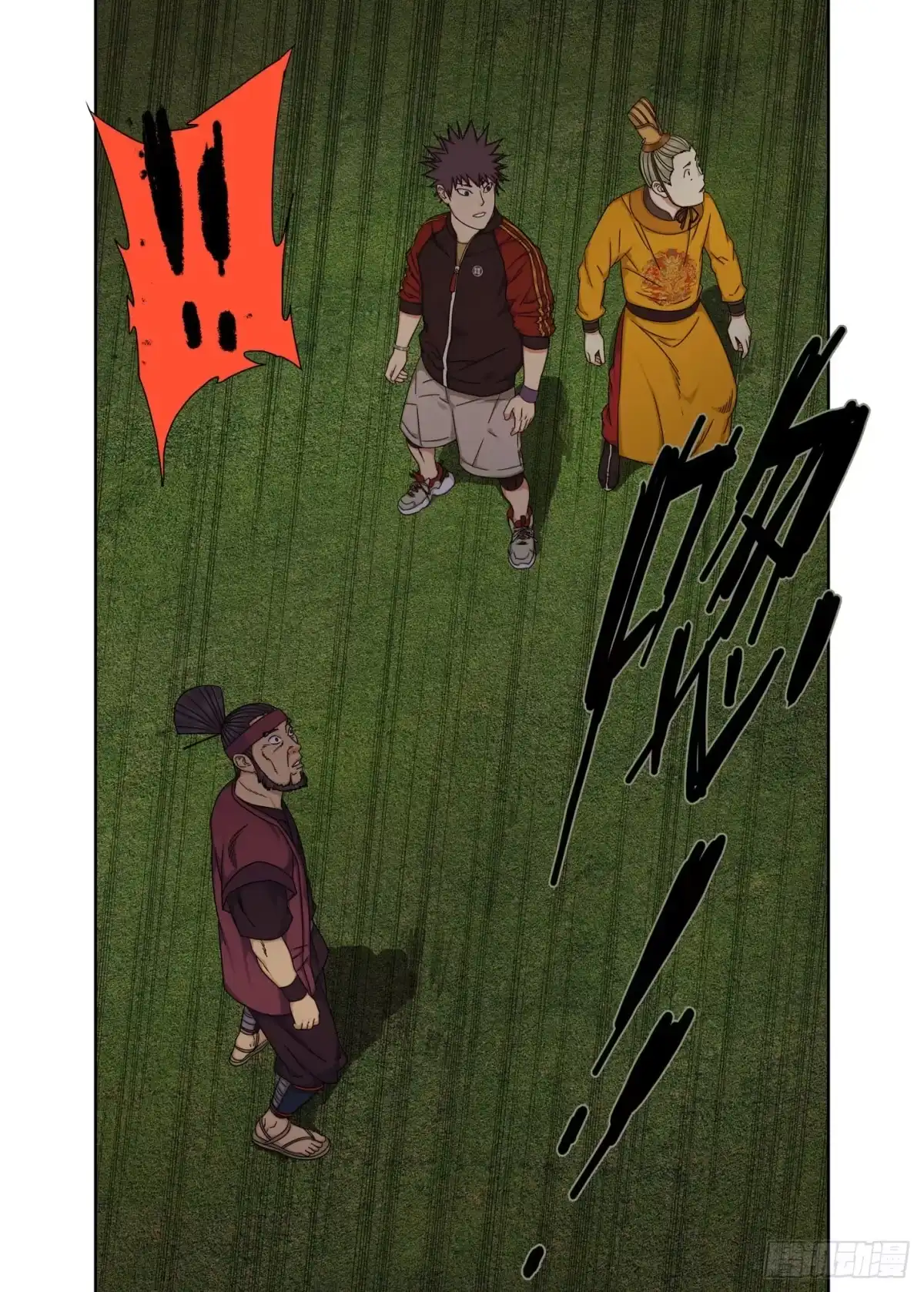 第3页