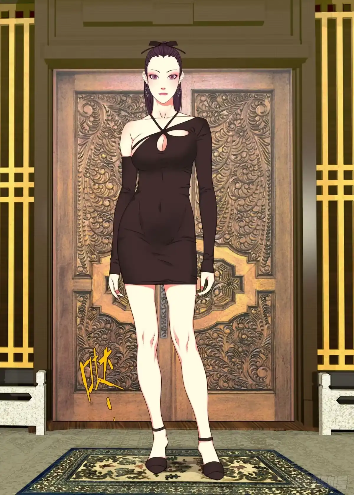 第12页
