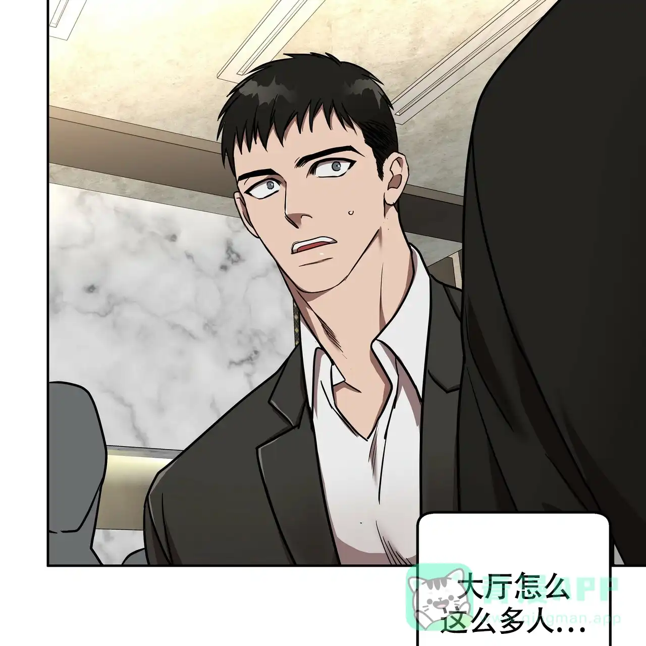 第51页