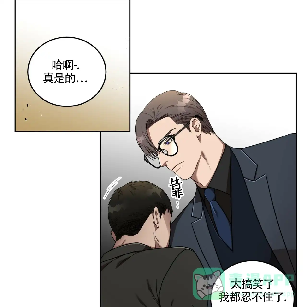 第56页