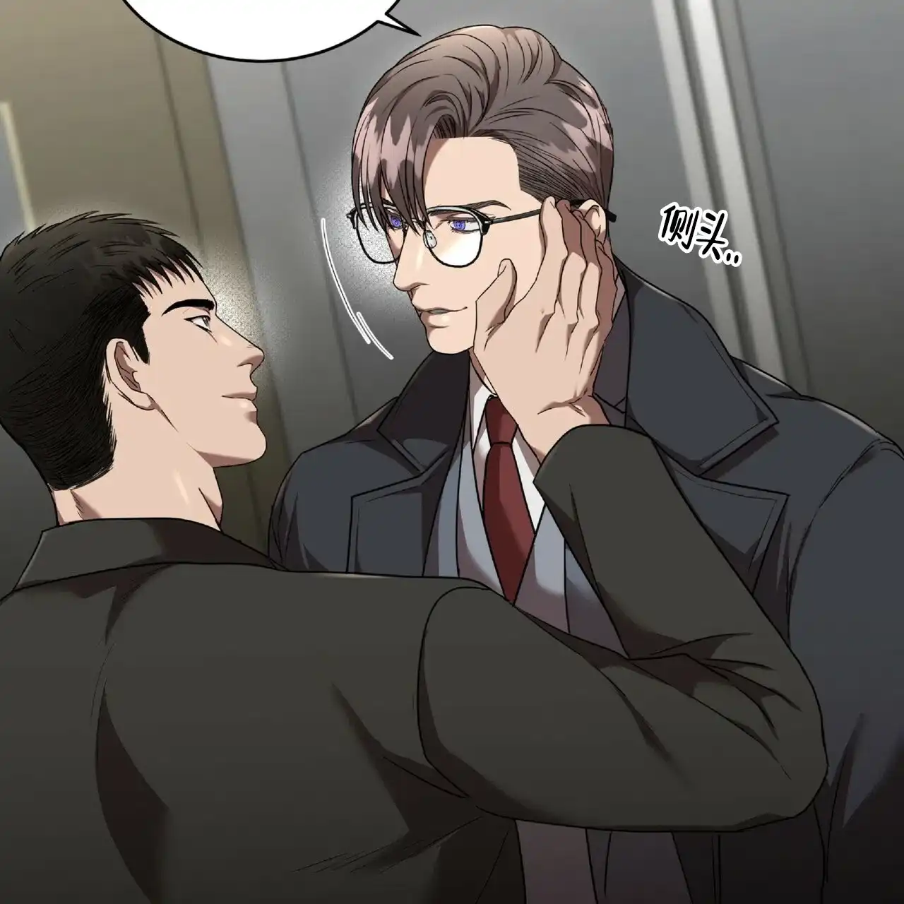 第37页