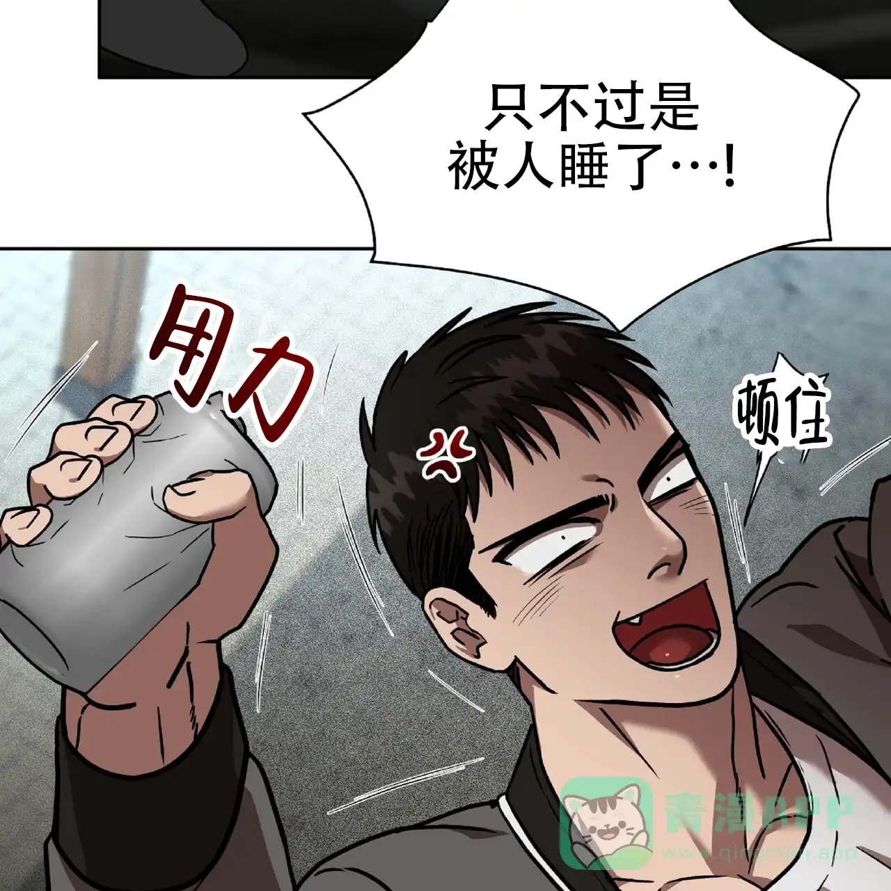 第51页